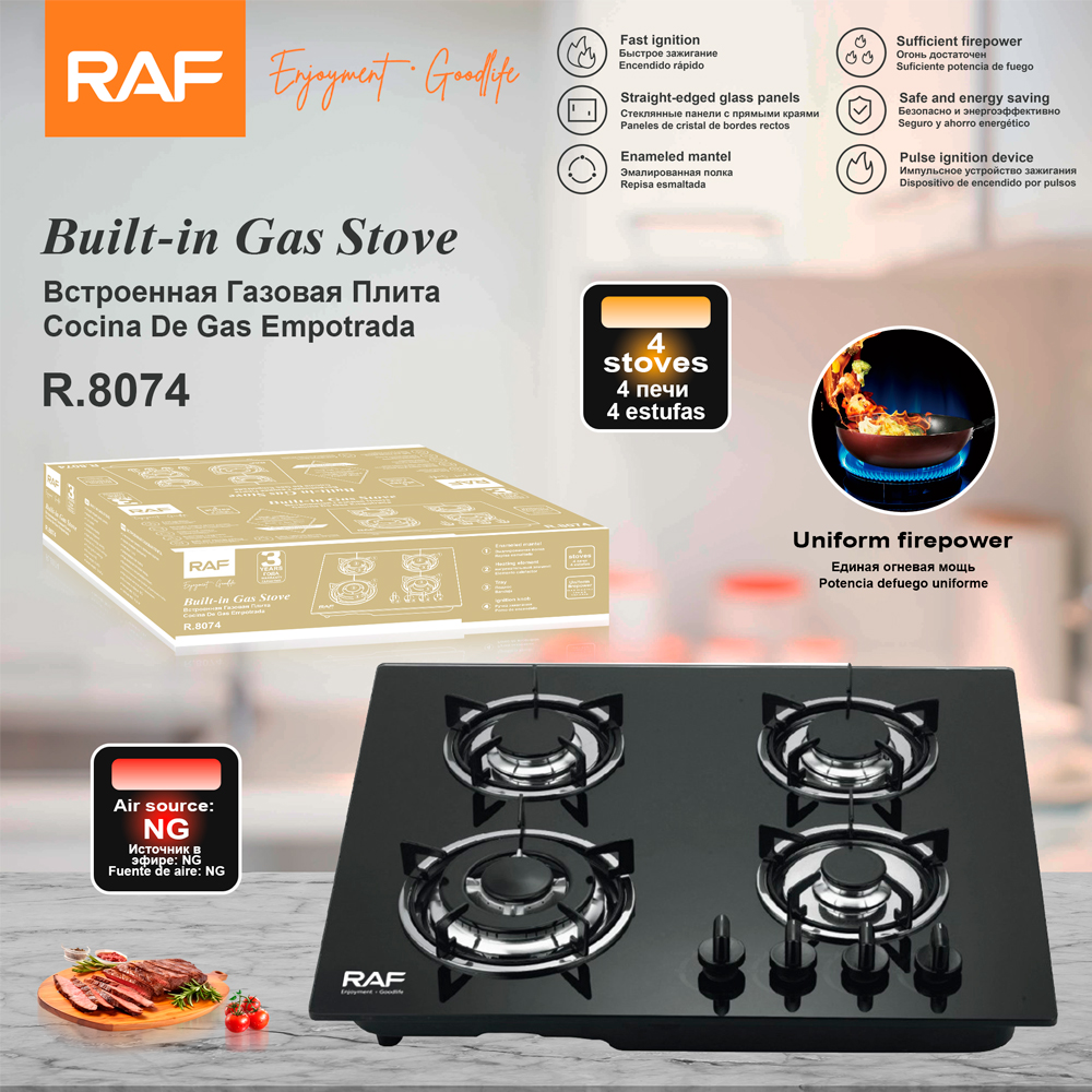 RAF cross-border export four-burner gas stoves, four-hole stoves, built-in natural gas stoves, liquefied gas stoves and gas stoves