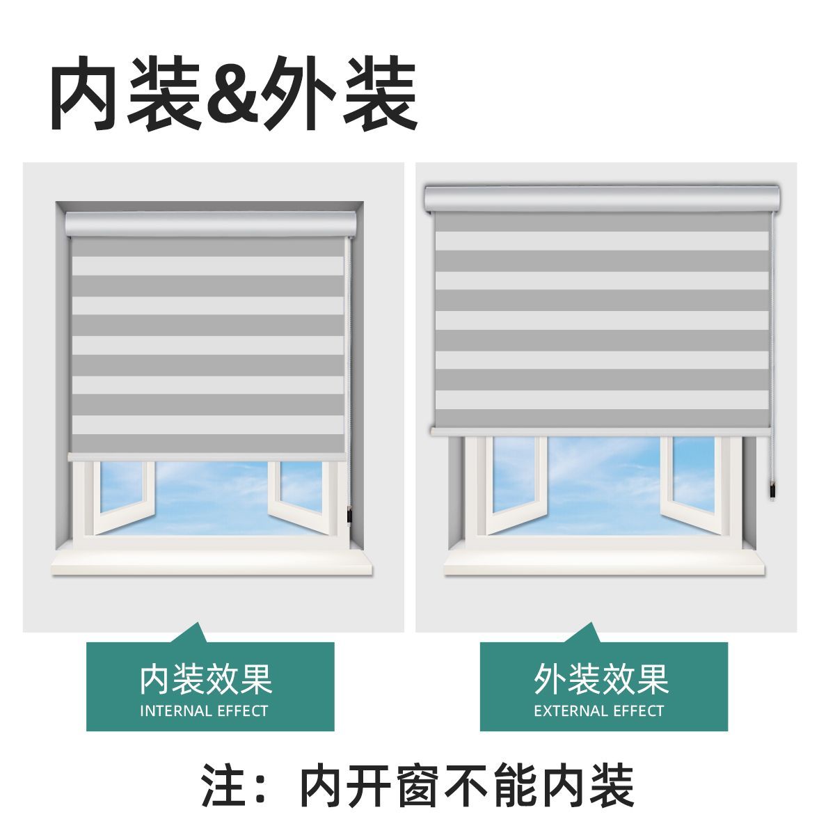 Jacquard Chinese-style blackout curtains with tracks, finished curtains, window drapes and accessories, day and night curtains detail image 6