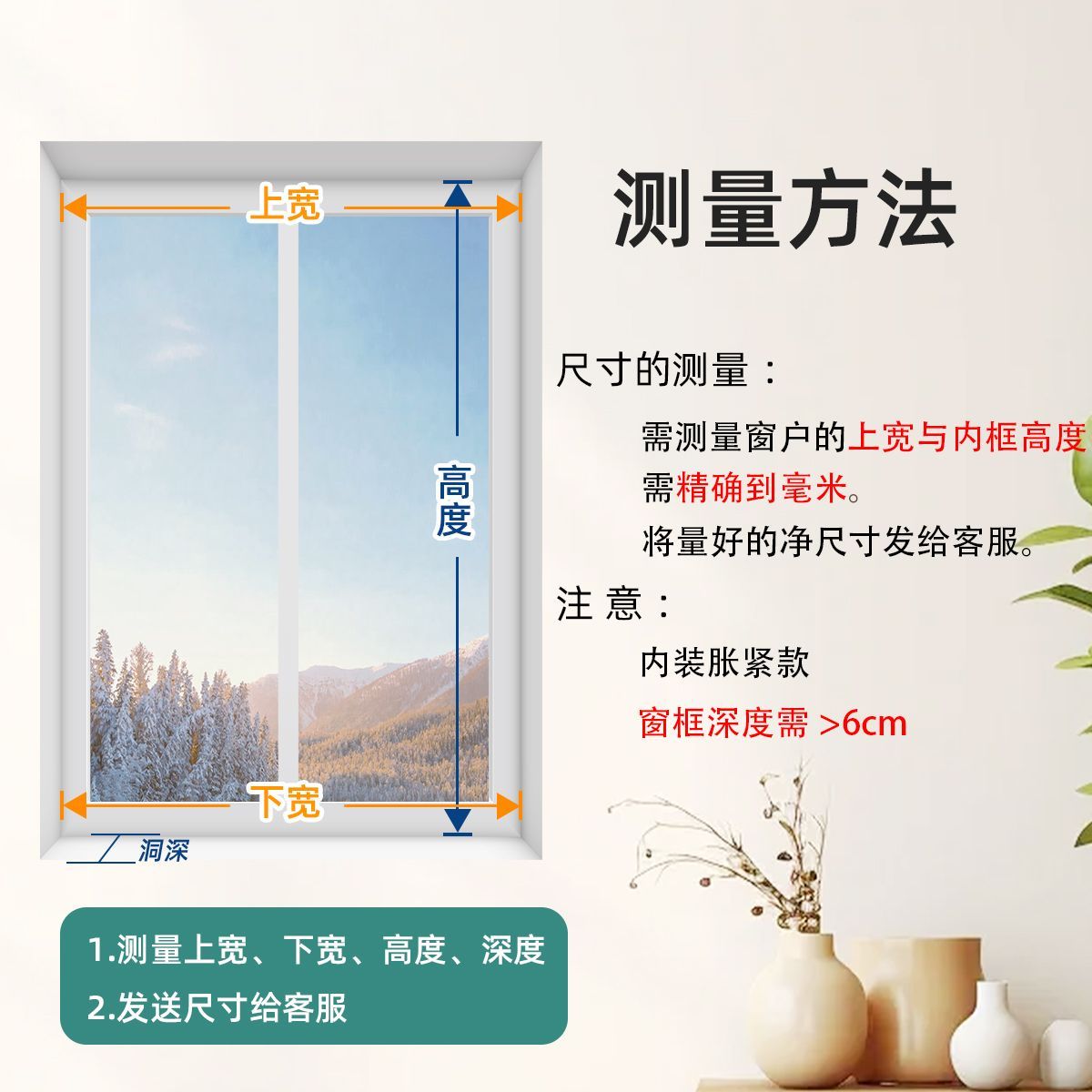 Jacquard Chinese-style blackout curtains with tracks, finished curtains, window drapes and accessories, day and night curtains detail image 7