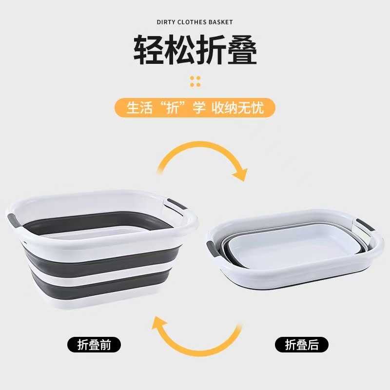 脏衣篮实物图