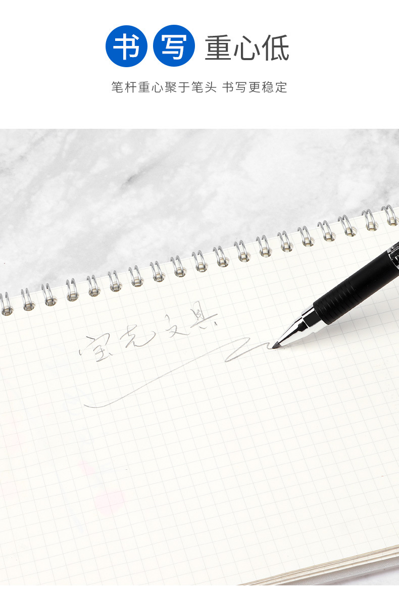 宝克彩色金属杆HB2B自动铅笔不易段芯学生写字绘画活动铅笔批发 pic 19