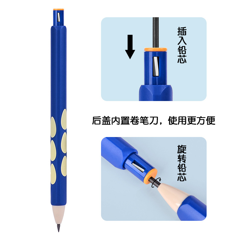 Blueprint 8171 Mechanical Pencil 2.0 Hole Pencil Posture Correction Activity Pencil for Primary School Students Imitation Wood Hole Pencil Item Picture