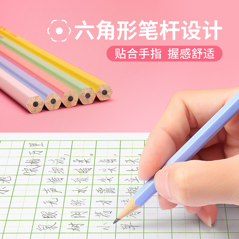 أقلام رصاص متعددة الألوان لتلاميذ المدارس الابتدائية والثانوية في بورك، ومثلثات ثلاثية الألوان لرسوم الأطفال، 2 ب Application Scenario