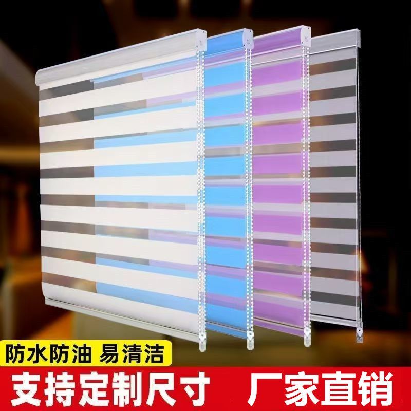 Aluminum alloy blinds, window sashes and accessories: perforated, light-blocking and adjustable, convenient light-blocking curtains detail image 2