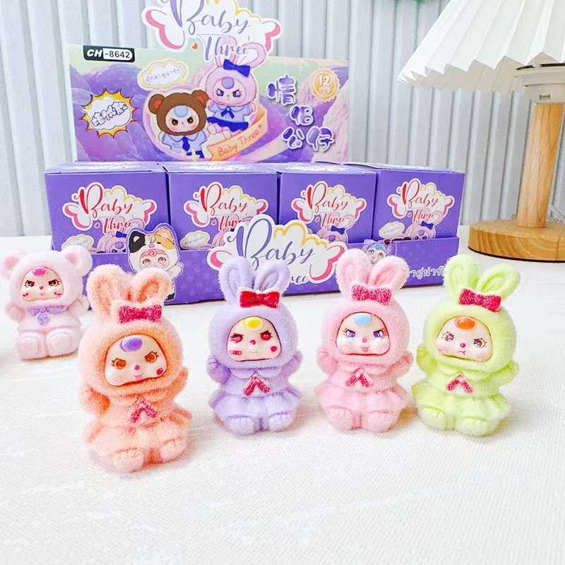 Cartoon plush couple dolls, blind boxes, cute figurines, desktop decorations, small ornaments, toys Specification image