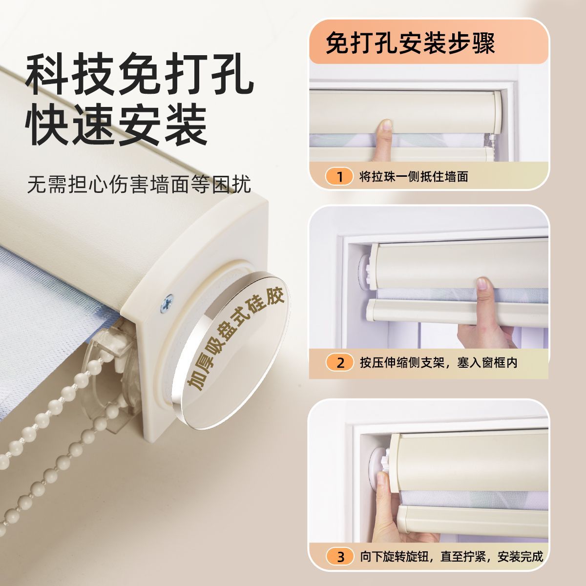 Jacquard Chinese-style blackout curtains with tracks, finished curtains, window drapes and accessories, day and night curtains detail image 12