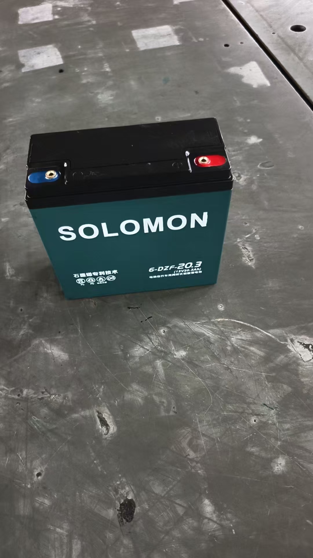 SUNLIGHT 12V20AH gel battery solar photovoltaic energy storage maintenance-free lead-acid battery details Picture