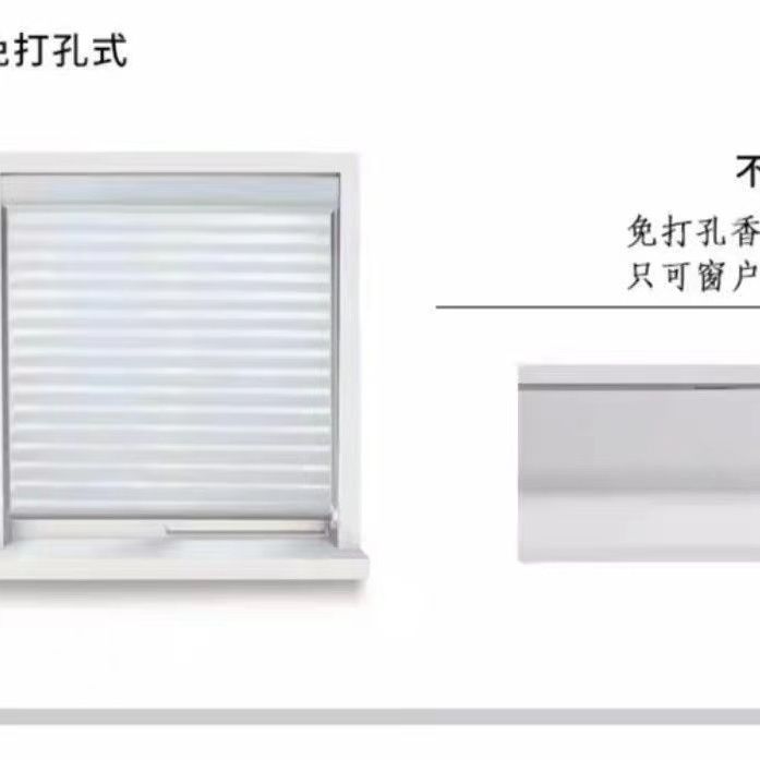 Jacquard Chinese-style blackout curtains with tracks, finished curtains, window drapes and accessories, day and night curtains detail image 16
