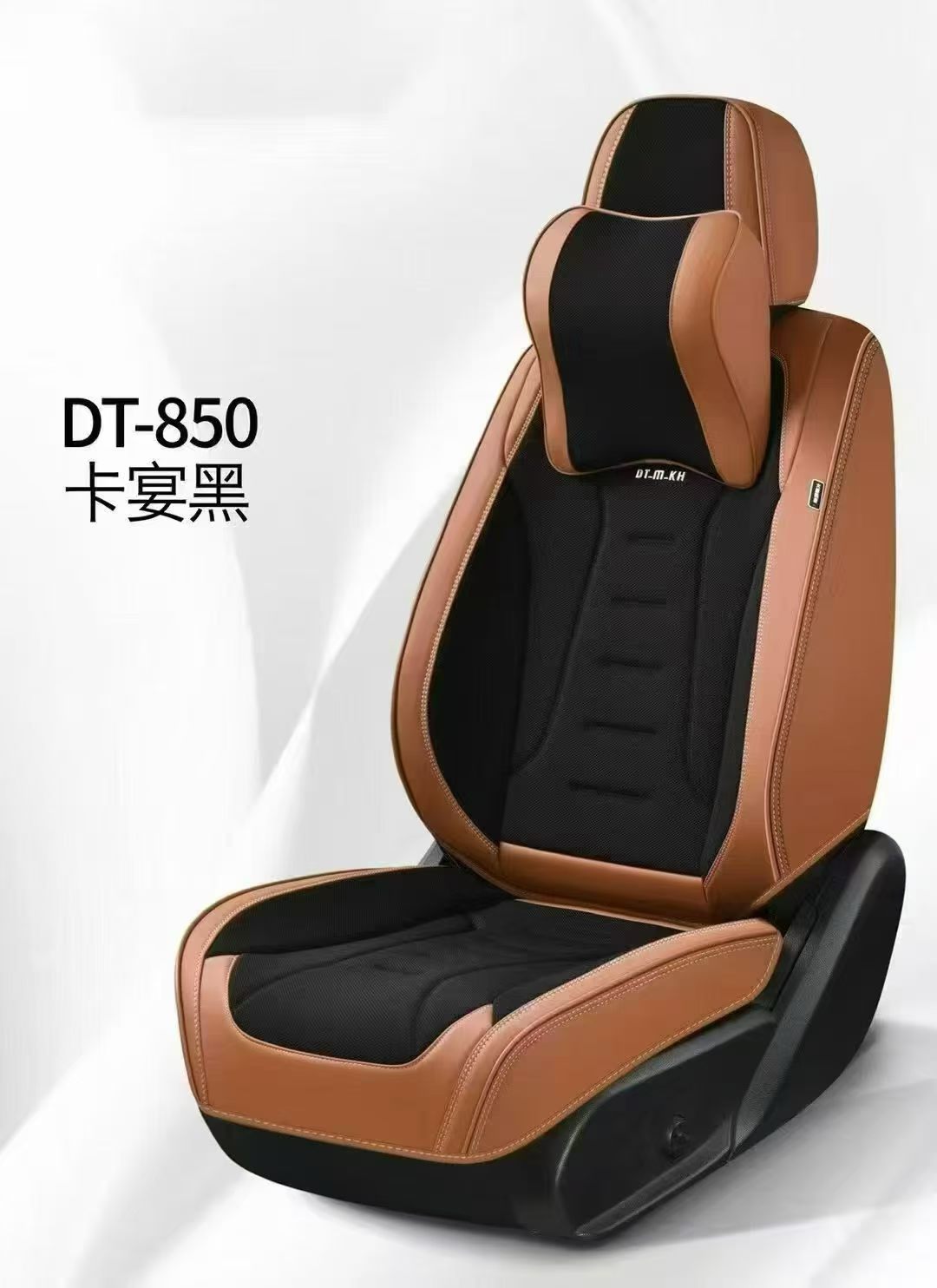 Gel memory foam car seat cushion set, summer breathable universal seat cover and chair cushion DT_850 model