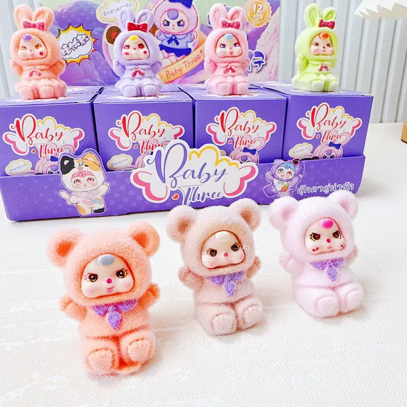 Cartoon plush couple dolls, blind boxes, cute figurines, desktop decorations, small ornaments, toys details Picture