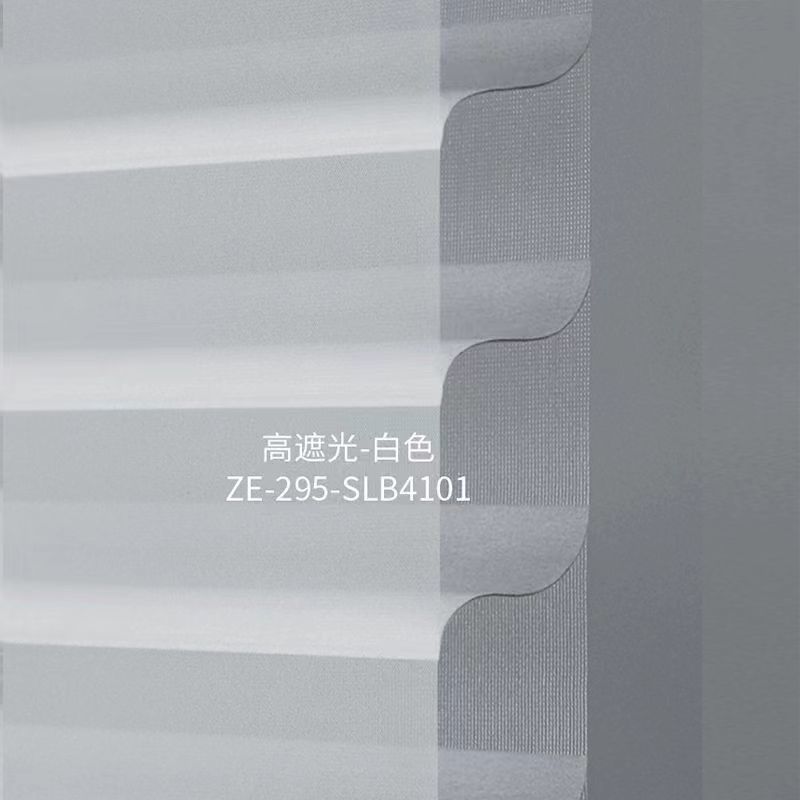 Shangri-la blinds, blackout curtains, window screens and accessories, finished window screens with tracks, day and night curtains detail image 13