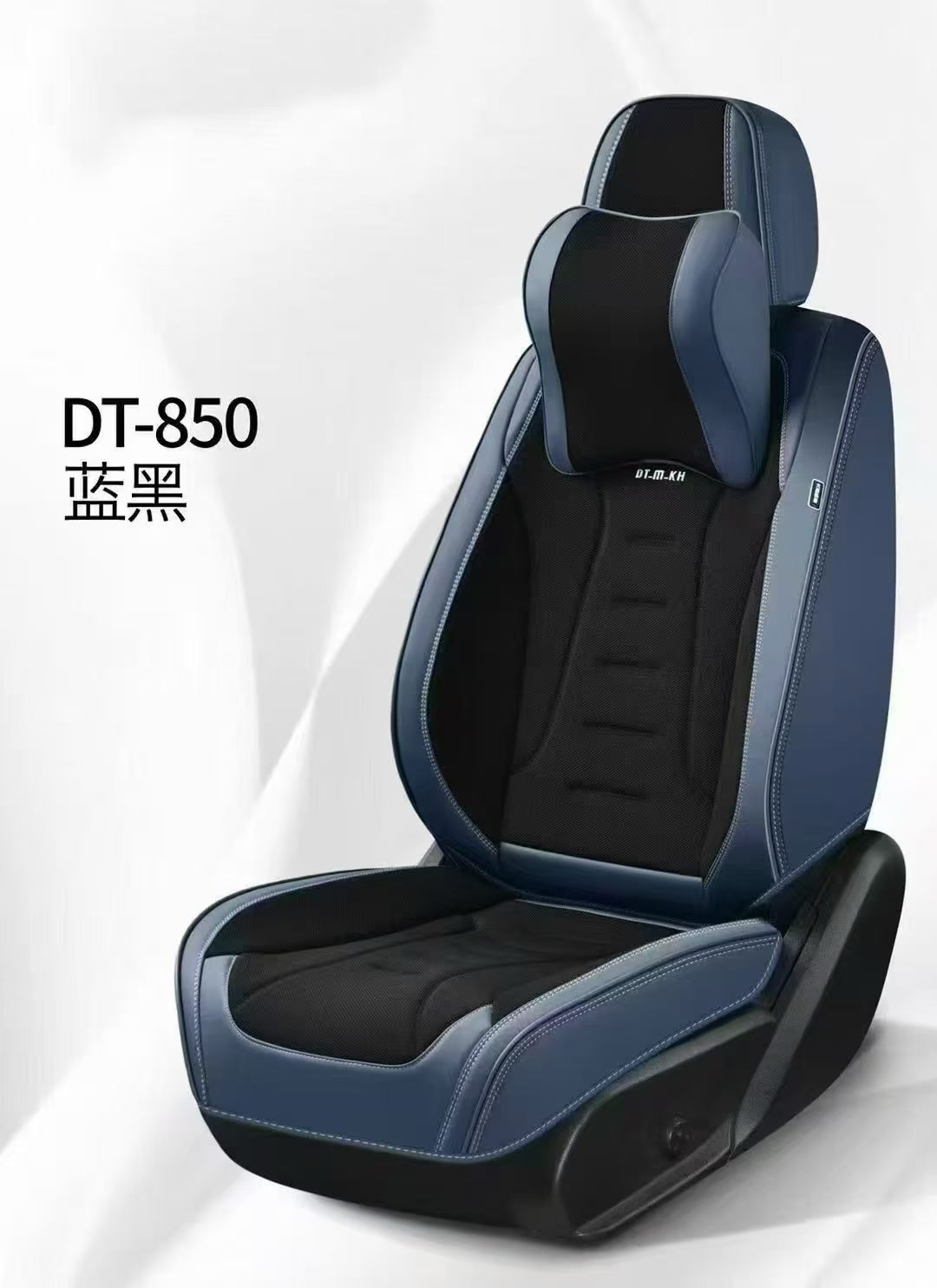 Gel memory foam car seat cushion set, summer breathable universal seat cover and chair cushion DT_850 model detail image 7