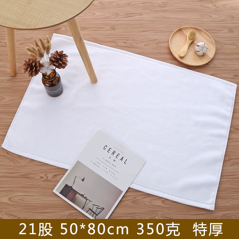 All-cotton hotel room bathroom anti-slip floor mat, pure cotton floor mat, white absorbent, thickened, 50*80 Item Picture