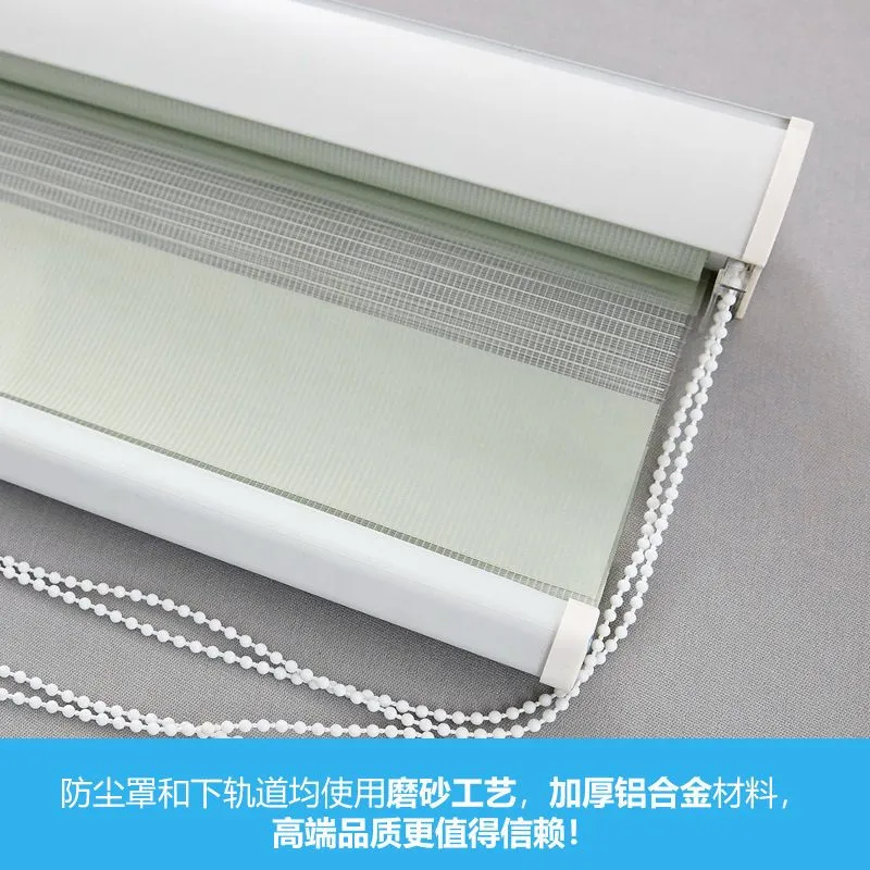 Filibin blackout curtains with tracks, complete sets of window decoration curtains, blackout bedroom day and night curtains, day and night curtains detail image 5