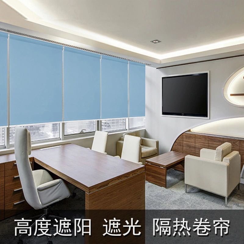 Home textile window decoration roller blinds and accessories, shading and light-blocking roller blinds, components, easy installation, roller blinds detail image 6