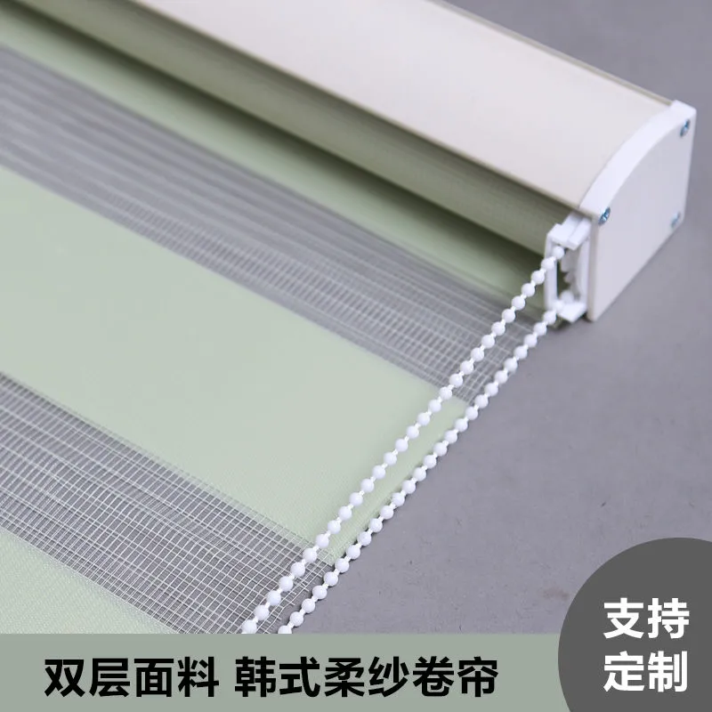 Filibin blackout curtains with tracks, complete sets of window decoration curtains, blackout bedroom day and night curtains, day and night curtains detail image 7