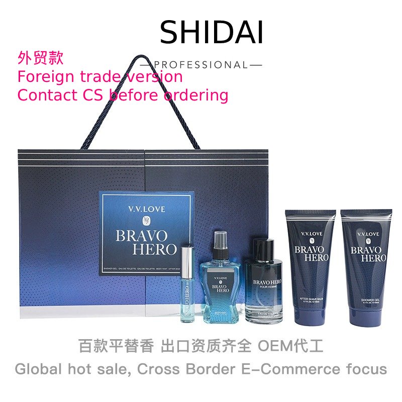 perfumes set外贸香水男士节日礼盒香氛五件套木质调淡香水批发