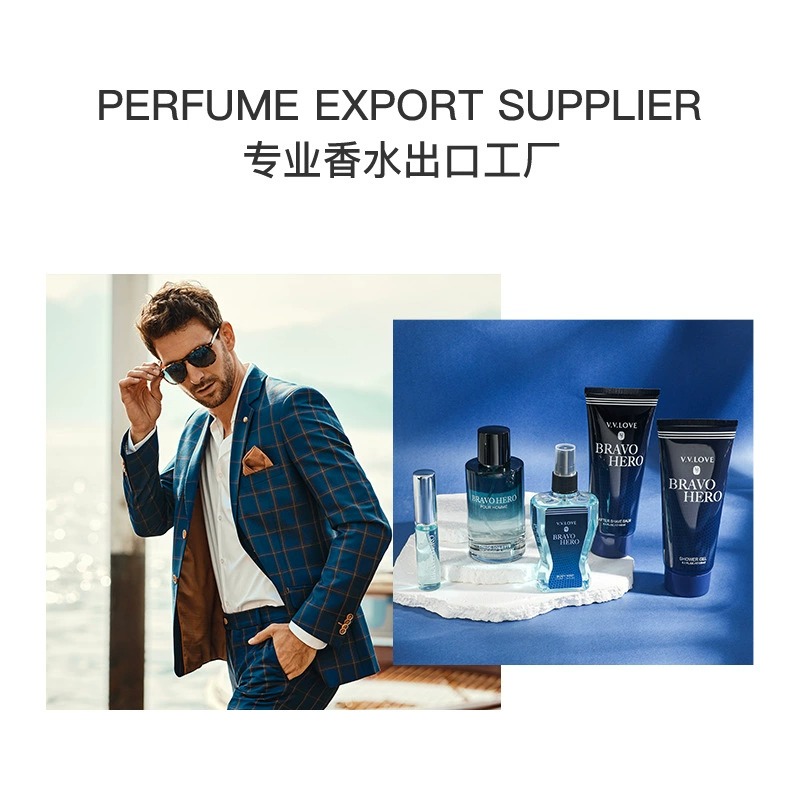 perfumes set Export Men's Holiday Gift Box Fragrance Five-piece Set Woody Eau de Toilette wholesale details Picture