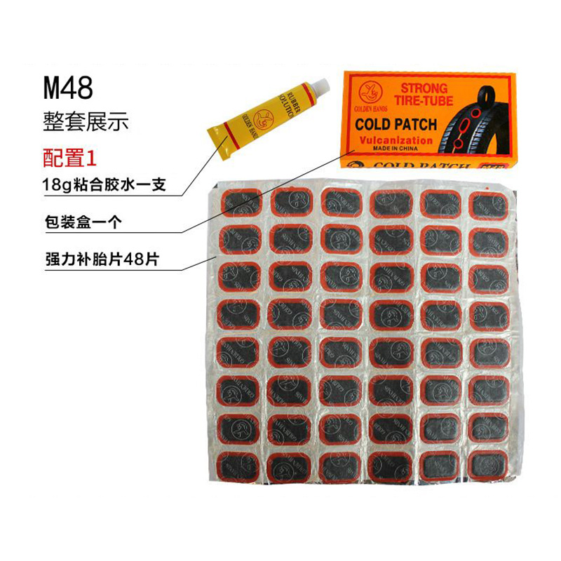 登山扣铝材/M48/补胎钉第三代/自行车配件/M6细节图