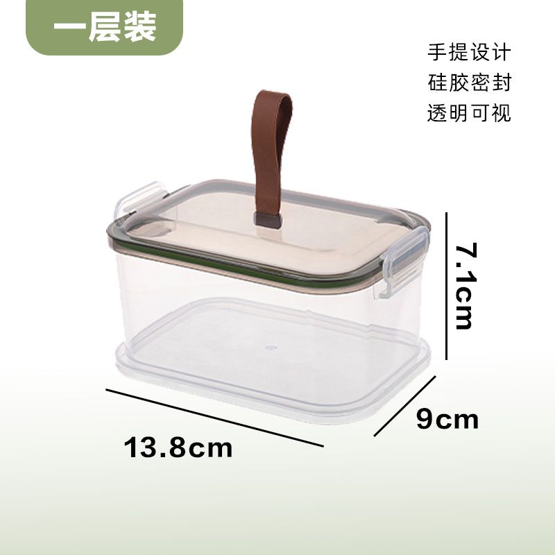 透明塑料香料密封罐带棕色手提带硅胶密封圈