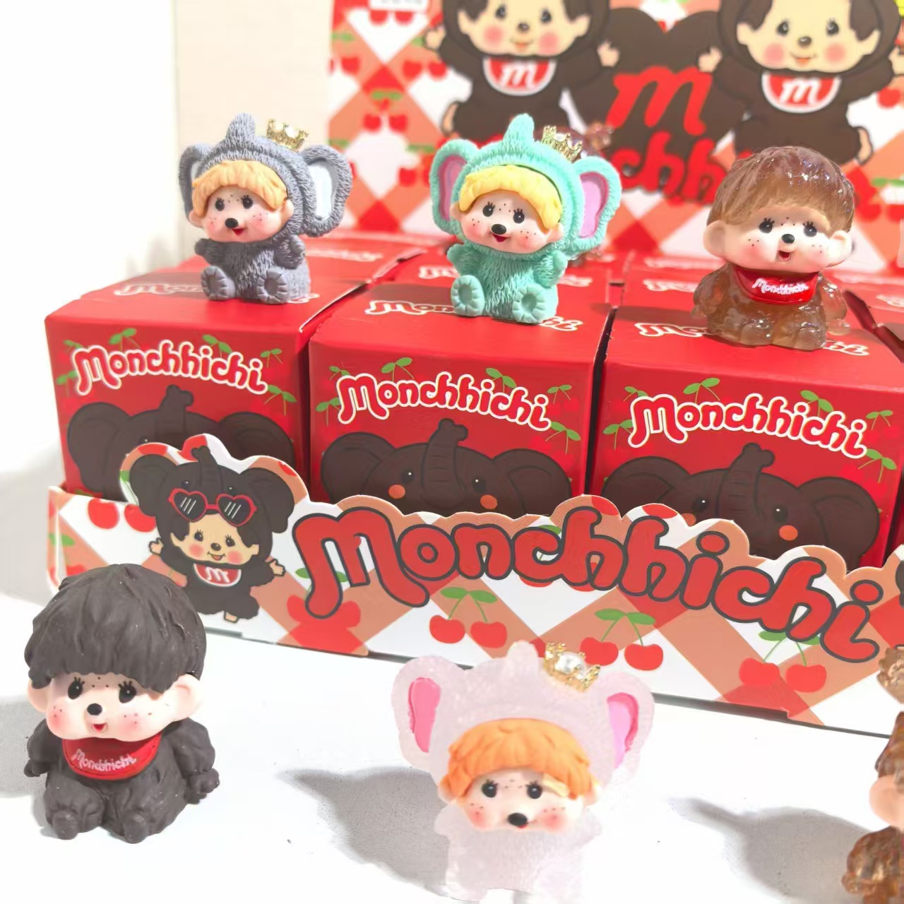 Elephant Mengqiqi Cute Grain Blind Box Creative trendy toy decoration cartoon cute doll decoration Specification image