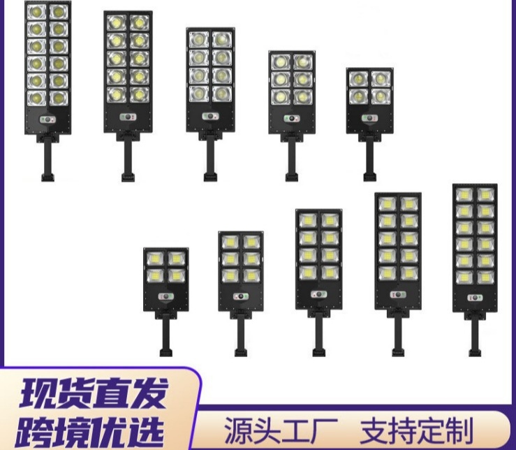 太阳能路灯太阳能夹子灯太阳能庭院照明详情图2