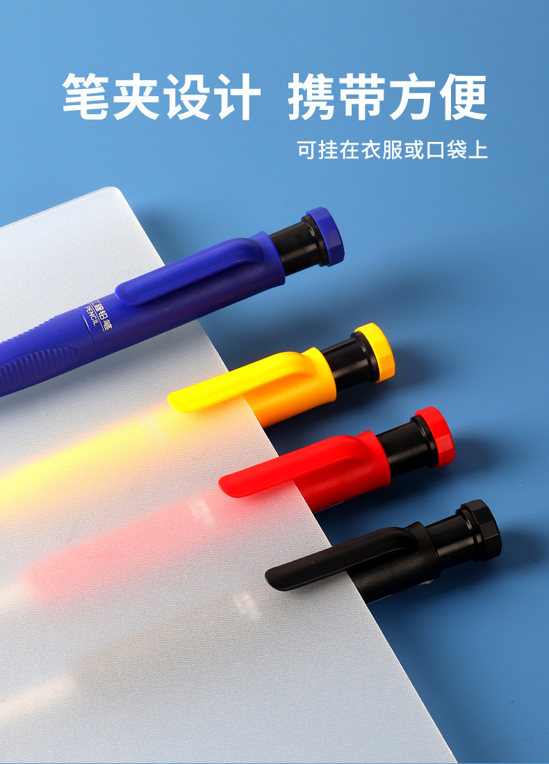 深孔木工铅笔木工工程活动铅笔可调节勾线标记笔石墨笔芯彩色铅芯 pic 7