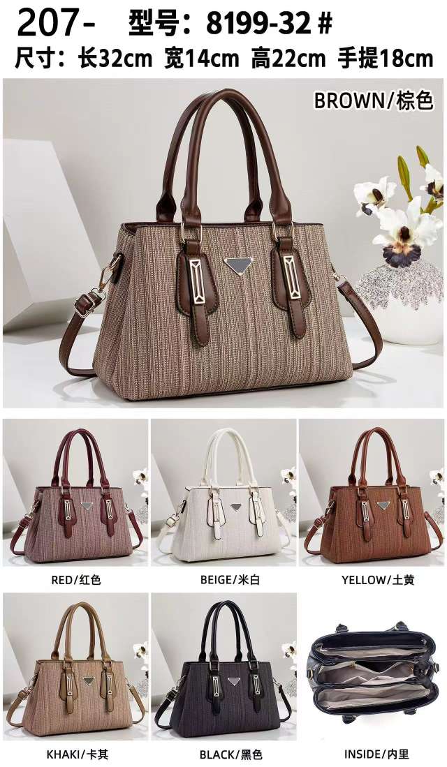 Fashionable and trendy women's bags with a high-end feel, large-capacity single-shoulder bags, crossbody bags, and handbags for women detail image 1