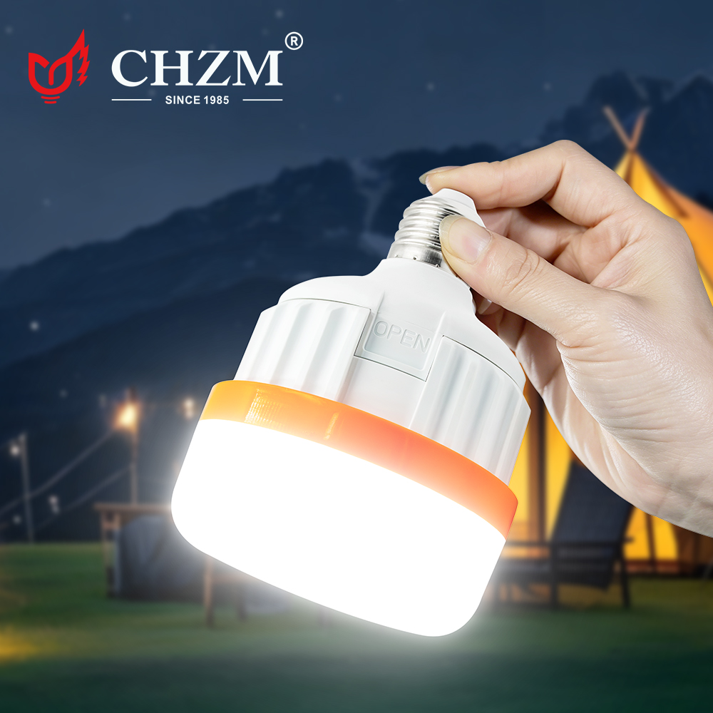 White LED light-emitting disc bulb with an orange ring Item Picture