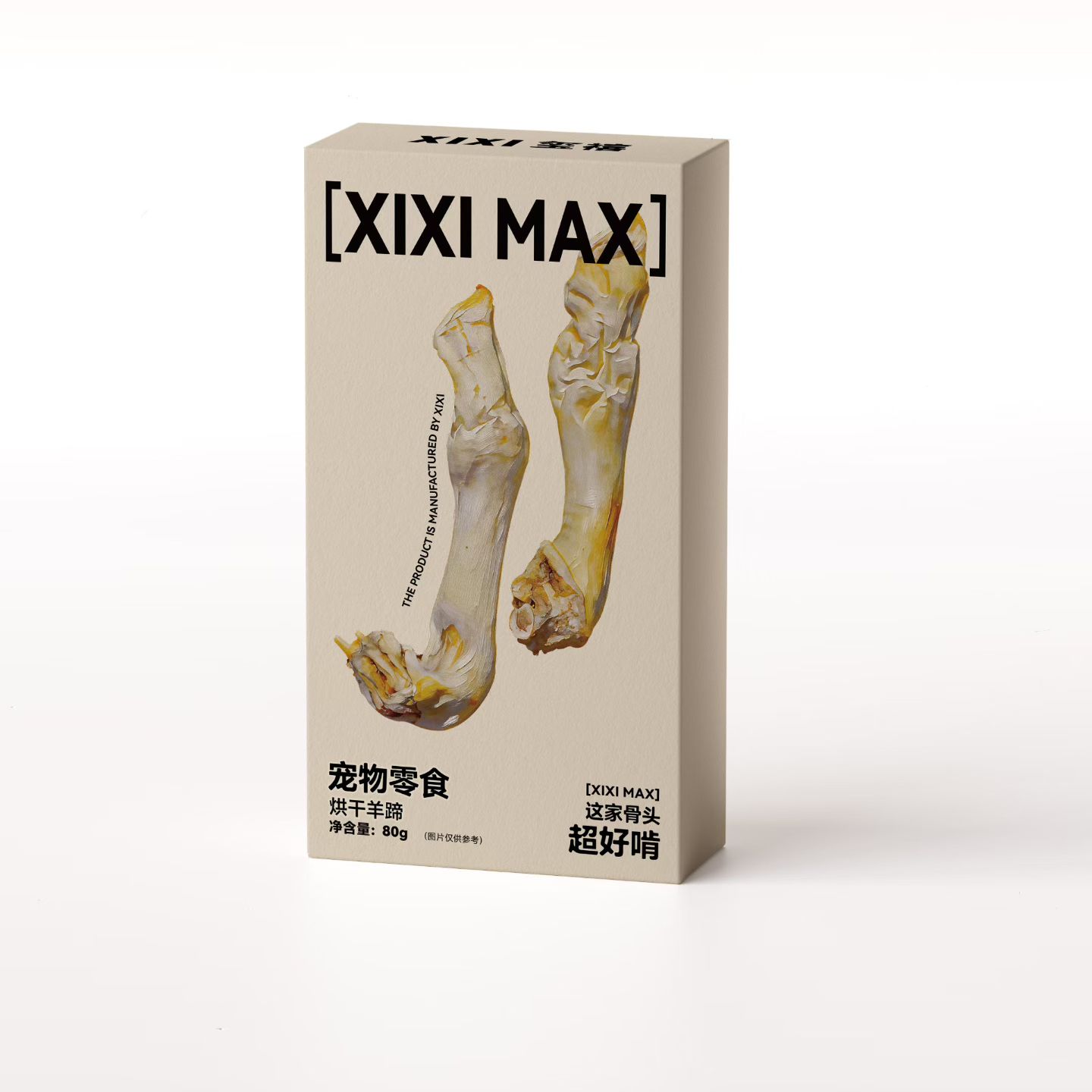 XIXI MAX — серия домашних закусок для животных из серии «кости», печатные палочки, зубные палочки, зубные палочки для кошерных собак, а также кости, которые были настолько хороши, что их можно было выбрать из 50 коробок/групп pic 9