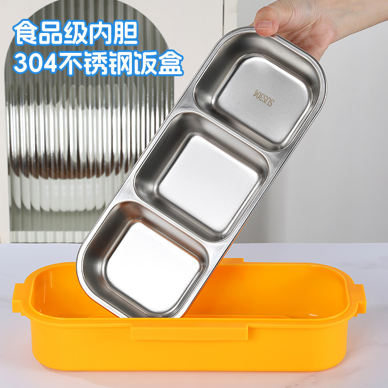 撞色四格儿童餐盒透明可视顶盖轻便分隔设计幼儿园出行便携保鲜盒详情6