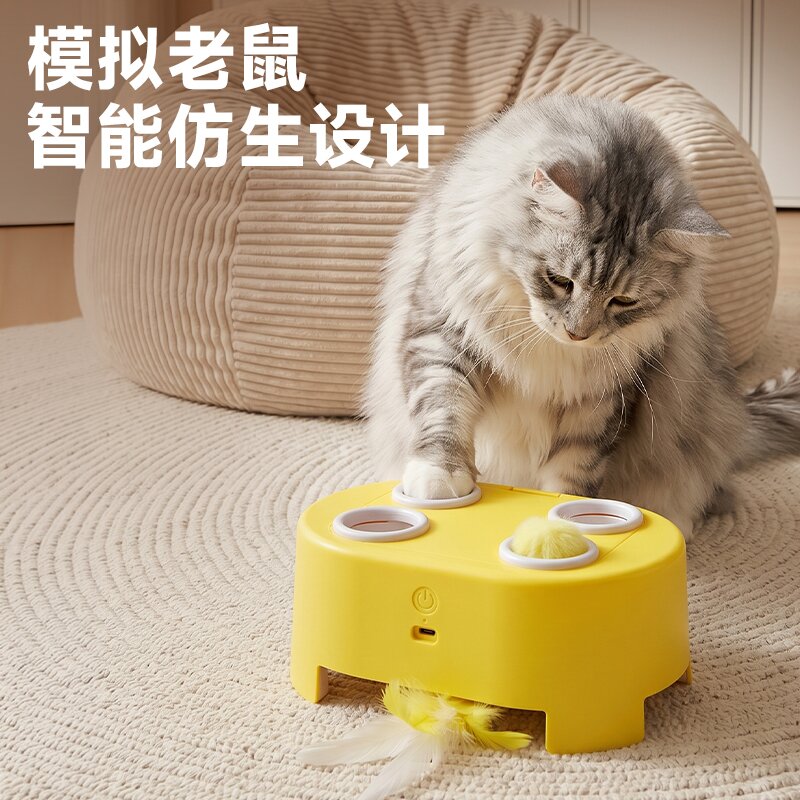 3-in-1 cat toys, whac-a-mole toys, electric cat teaser, cat self-entertainment toys, interactive pet toys to relieve boredom Specification image