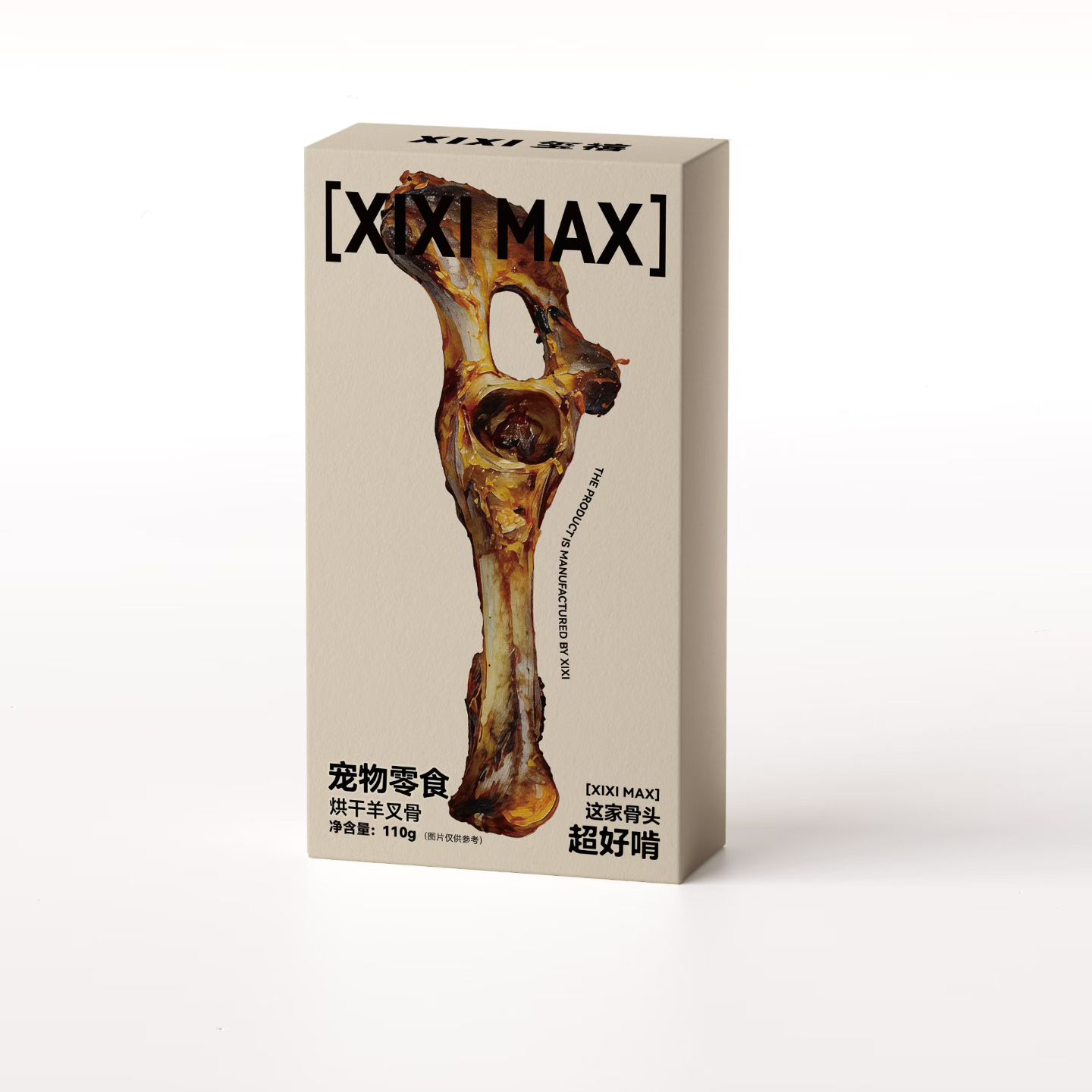 XIXI MAX — серия домашних закусок для животных из серии «кости», печатные палочки, зубные палочки, зубные палочки для кошерных собак, а также кости, которые были настолько хороши, что их можно было выбрать из 50 коробок/групп pic 4