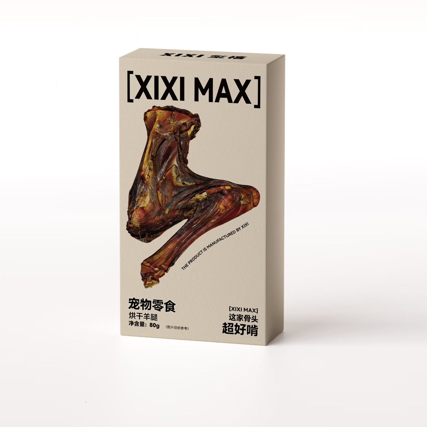 XIXI MAX True Bone Series pet Snacks Xixi air-dried teething Sticks Clean Dog Snacks True Bones are super easy to chew. You can choose from a variety of 50 boxes per set details Picture