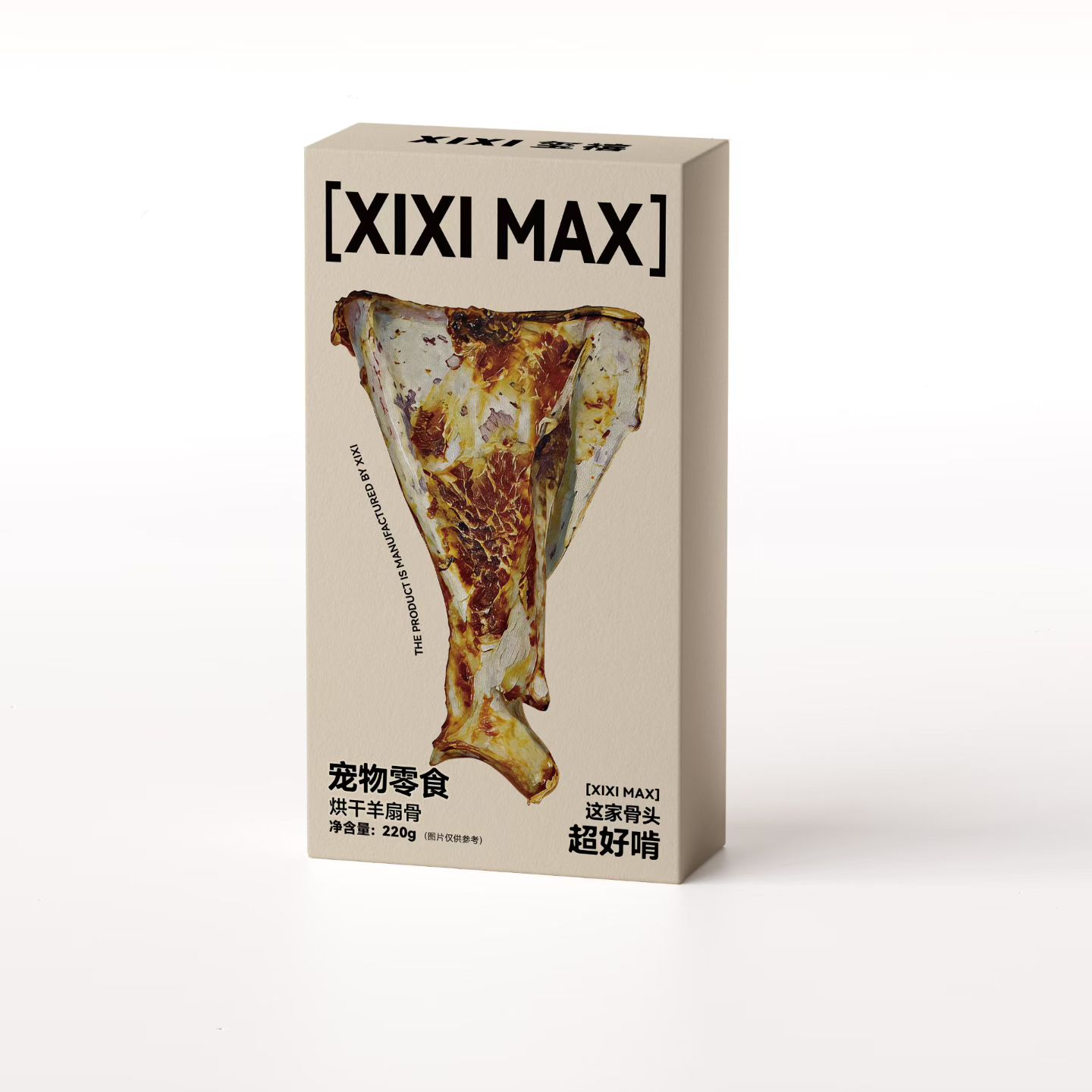 XIXI MAX True Bone Series pet Snacks Xixi air-dried teething Sticks Clean Dog Snacks True Bones are super easy to chew. You can choose from a variety of 50 boxes per set Application Scenario