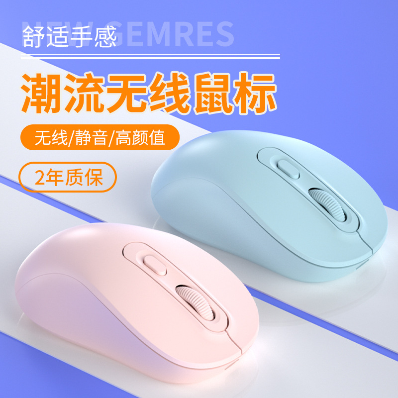 foozac factory's in-stock wireless charging four-button AI mouse, Bluetooth dual 2.4g mode silent mouse, suitable for desktop laptops Application Scenario