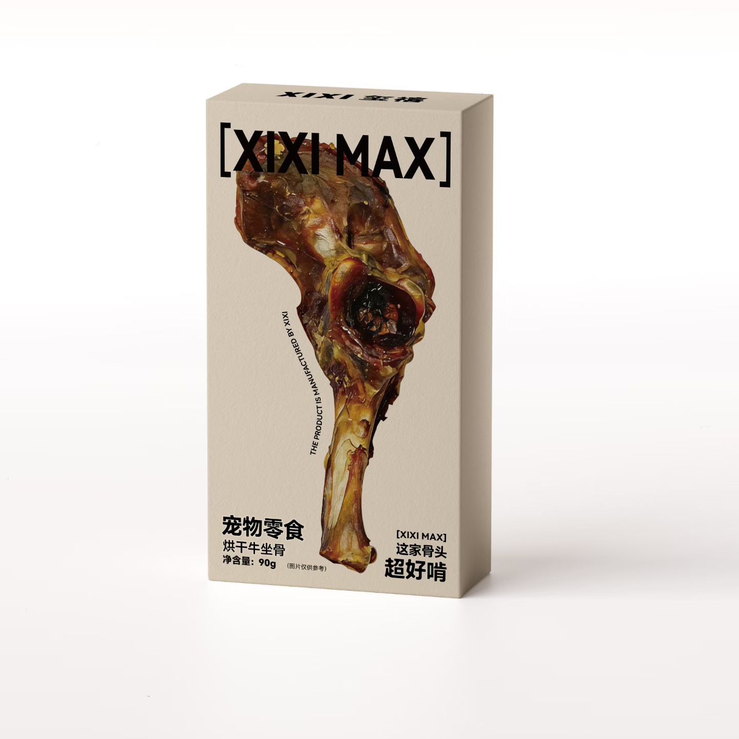 XIXI MAX — серия домашних закусок для животных из серии «кости», печатные палочки, зубные палочки, зубные палочки для кошерных собак, а также кости, которые были настолько хороши, что их можно было выбрать из 50 коробок/групп pic 3