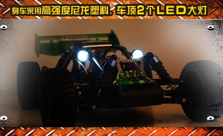 Feishen 1/10 Electric brushless off-road vehicle, four-wheel drive remote-controlled electric high-speed off-road vehicle, toy model car detail image 7
