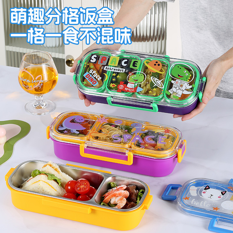 撞色四格儿童餐盒透明可视顶盖轻便分隔设计幼儿园出行便携保鲜盒详情3