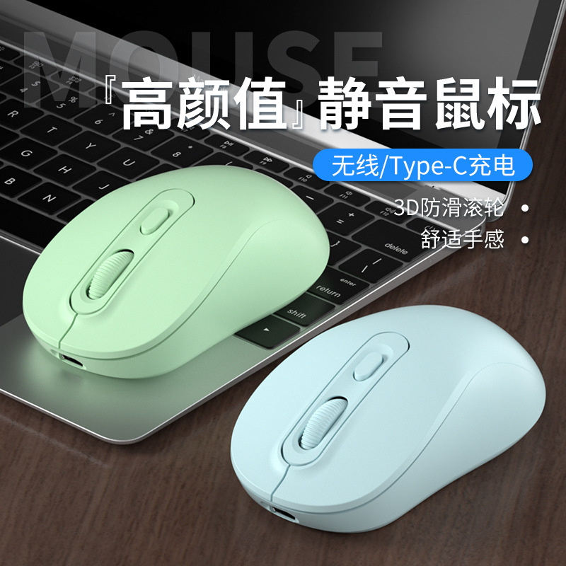 foozac factory's in-stock wireless charging four-button AI mouse, Bluetooth dual 2.4g mode silent mouse, suitable for desktop laptops Specification image