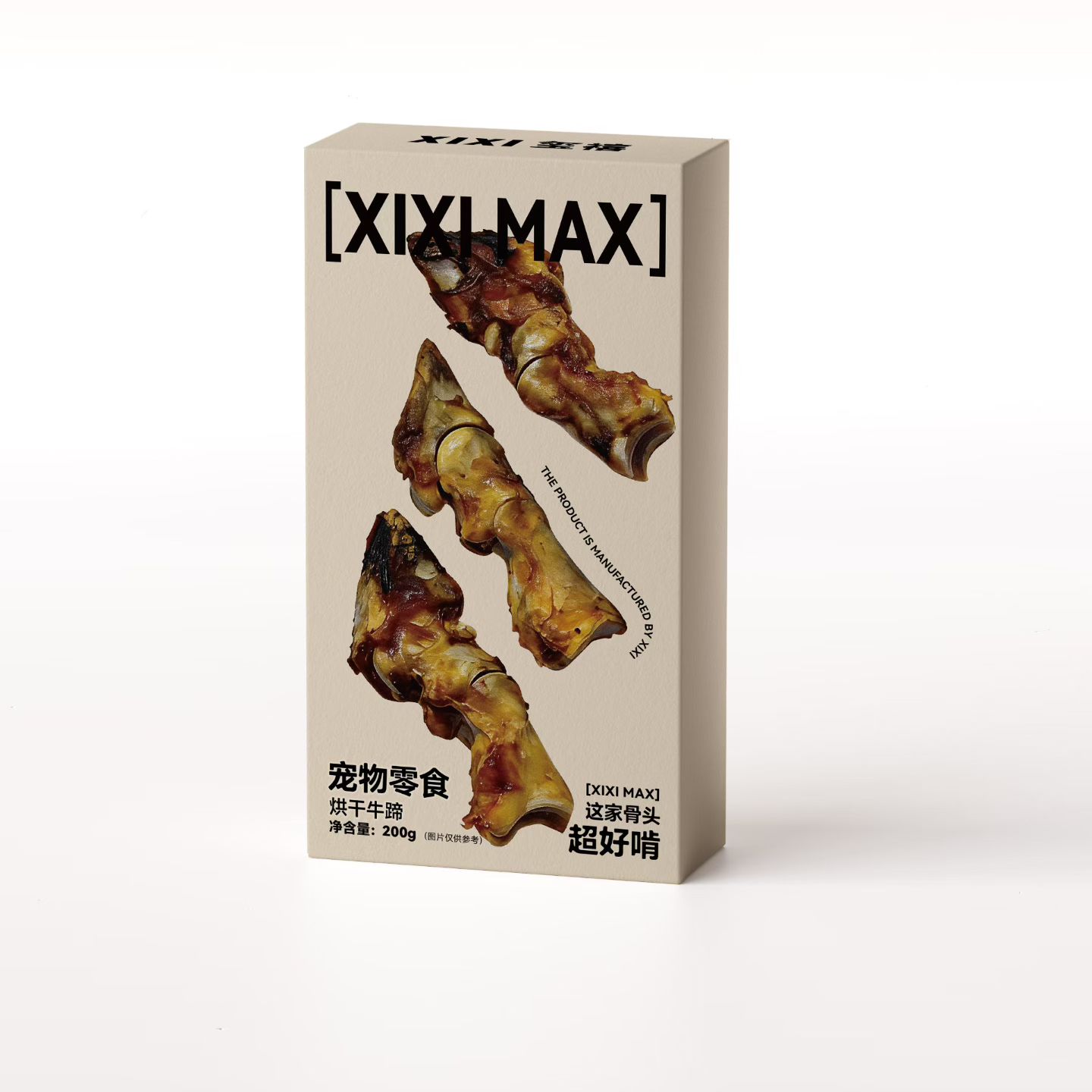 XIXI MAX True Bone Series pet Snacks Xixi air-dried teething Sticks Clean Dog Snacks True Bones are super easy to chew. You can choose from a variety of 50 boxes per set Item Picture