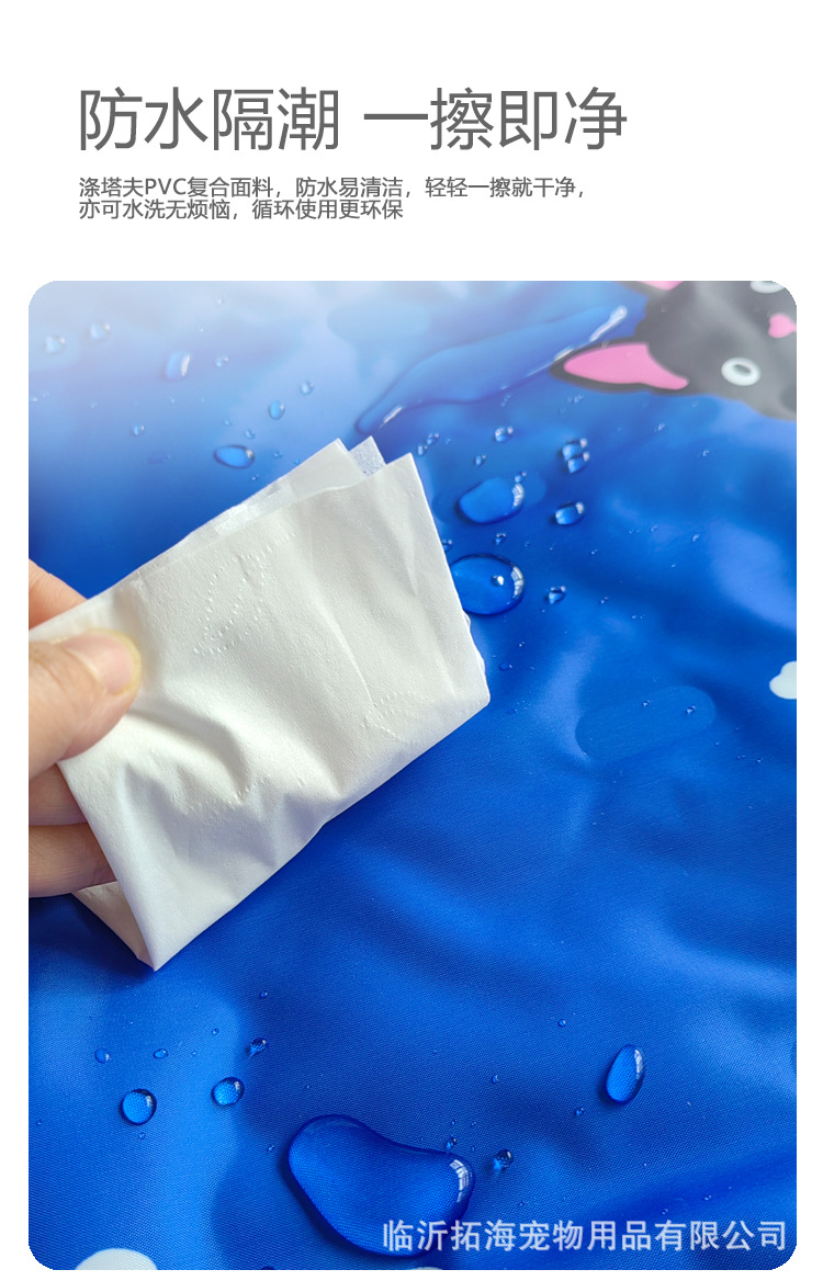 宠物冰垫降温椭圆冰窝夏季热卖卡通猫狗通用亚马逊跨境热销品工厂直发多款式多规格可选下单请联系客服详情4
