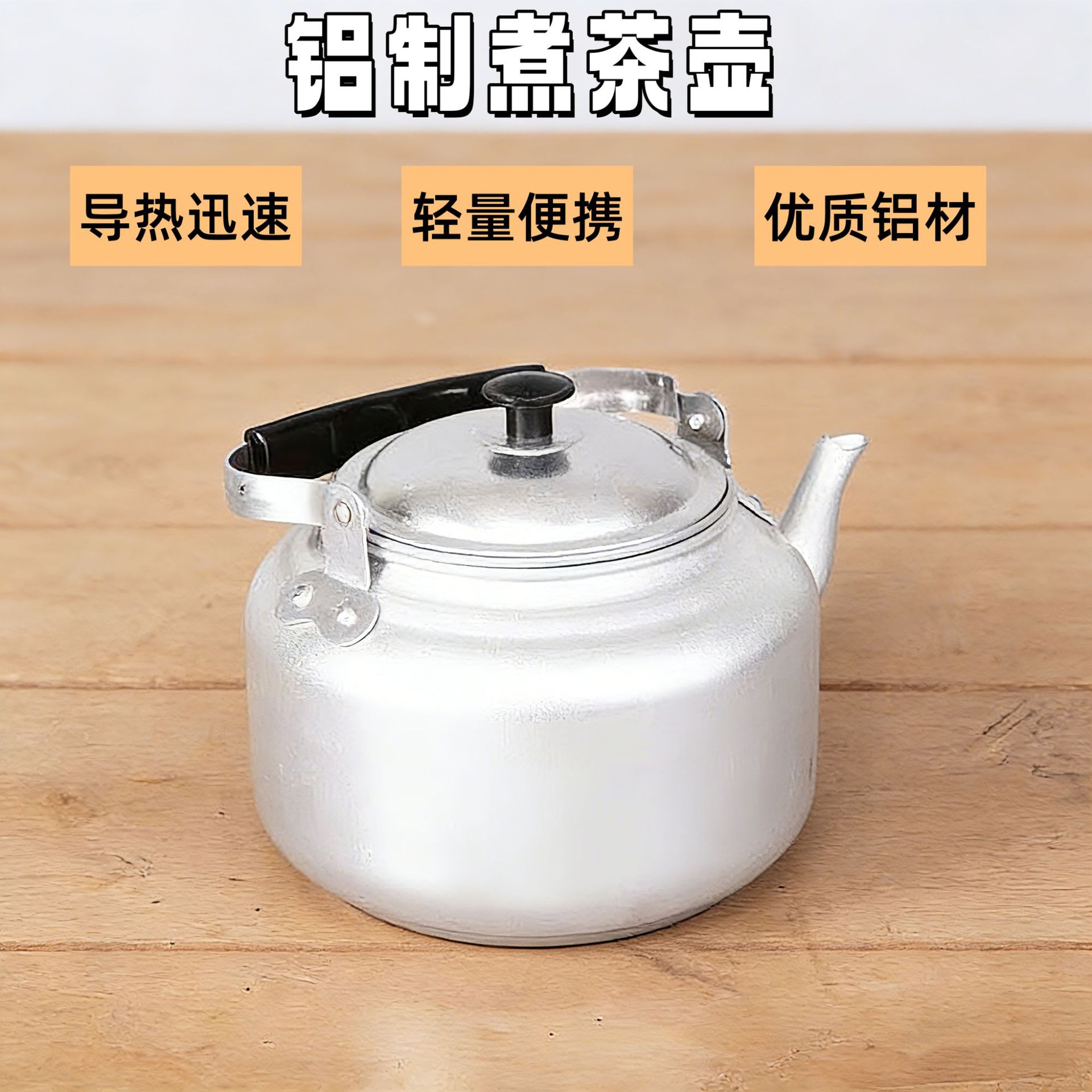 不锈钢手冲咖啡壶暖水瓶真空吉祥壶沙特厨房