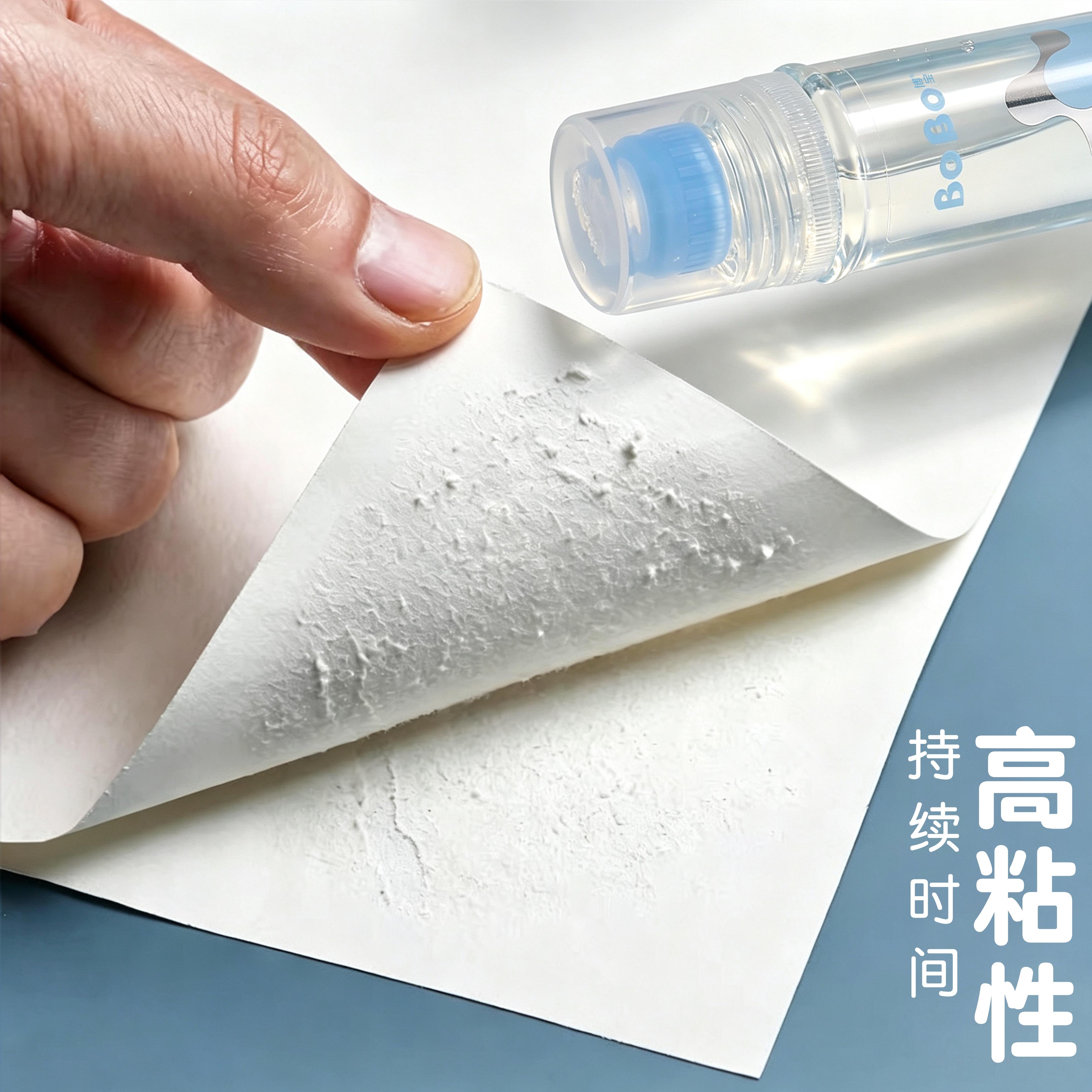 BY-875 BoBo PET High Transparency Liquid Adhesive 50ml for quick bonding, formaldehyde-free CLEAR GULE Specification image