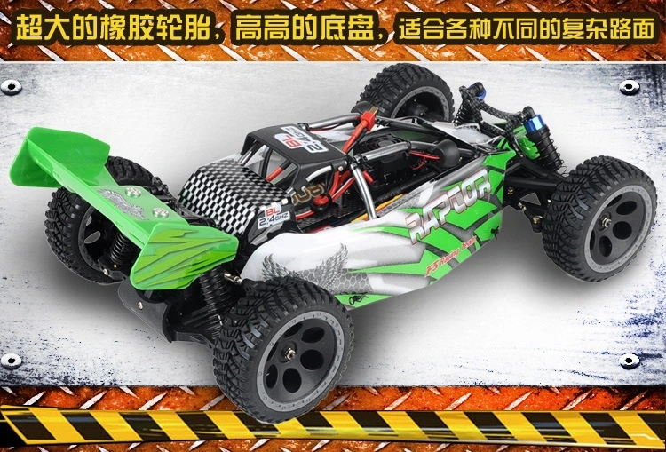 Feishen 1/10 Electric brushless off-road vehicle, four-wheel drive remote-controlled electric high-speed off-road vehicle, toy model car detail image 6