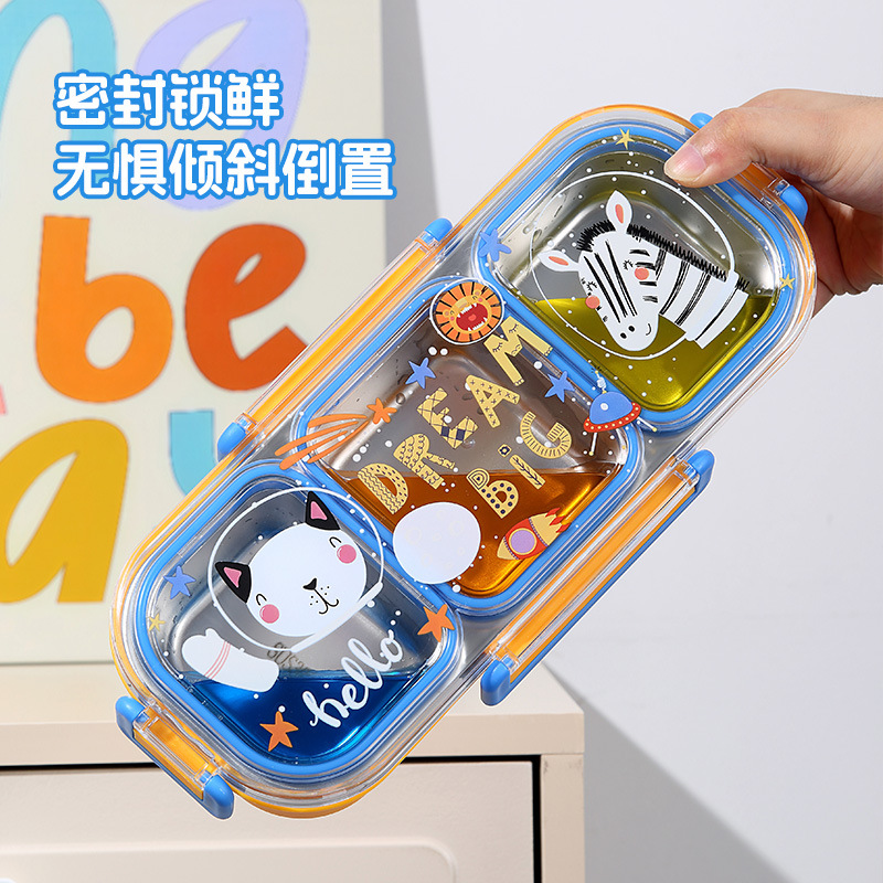 撞色四格儿童餐盒透明可视顶盖轻便分隔设计幼儿园出行便携保鲜盒详情5
