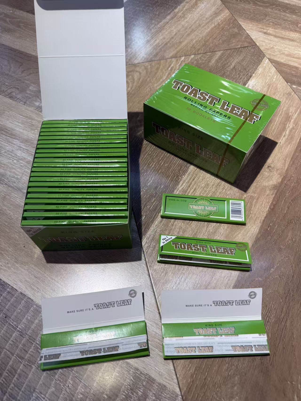 绿色卷烟纸盒装及单包卷烟纸天然植物纤维环保可降解