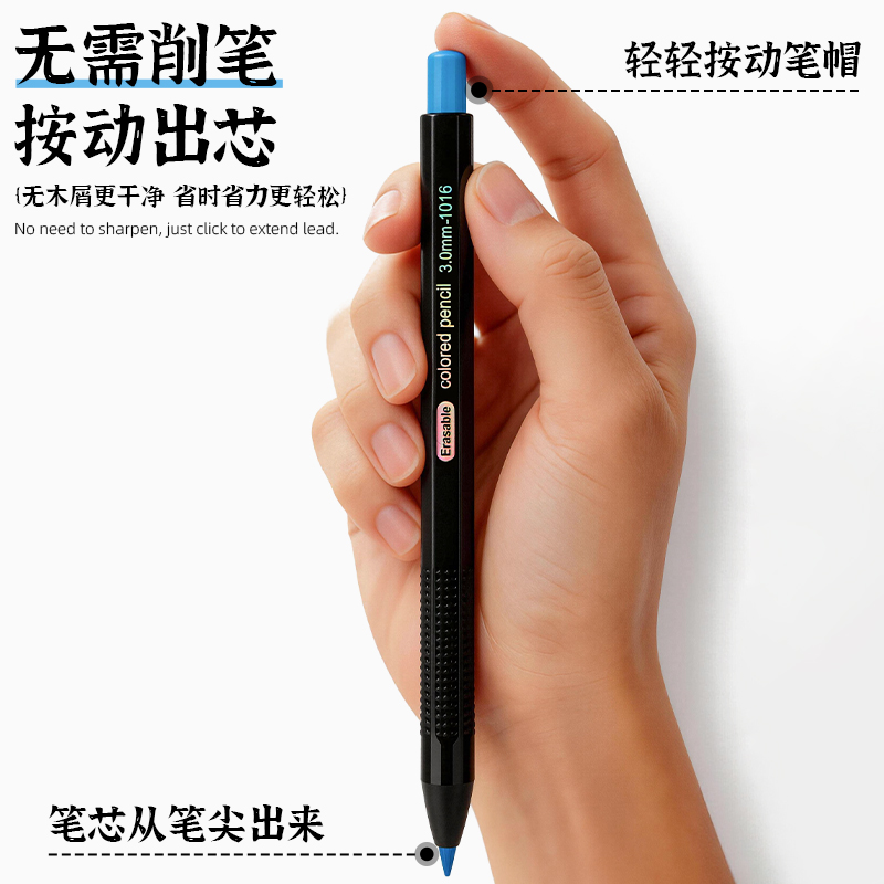 اقلام رصاص متحررة من الاقلام (١٢) ملونة بألوان، Specification image