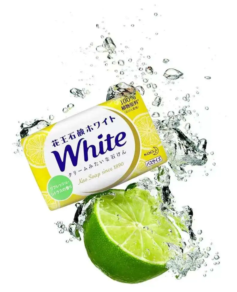 Kao Soap 130g from Japan, a plant-based soap with milk, rose and lemon. It is a moisturizing and non-tight bath soap for washing and bathing detail image 13