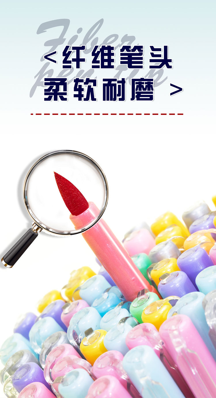 广纳1902糖果色荧光笔软头闪光笔手账涂鸦diy日记绘画标记记号笔 pic 3